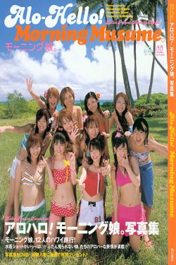 魁拔2大战元泱界电影